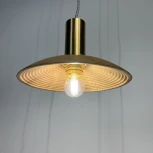 Подвесной светильник Wood Light Brown ImperiumLoft Wood-C01 (141158-26) (220V, на проводе)