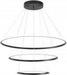 Подвесной светильник Zortes Ringolight ZRS.33321.75C (LED, 220V, на тросе)