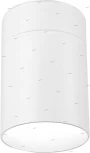Потолочный светильник круглый Mantra Aruba 5627 (220V)
