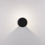 Архитектурная подсветка Elektrostandard Nimbus 1540 TECHNO LED черный