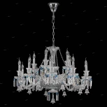 Подвесная люстра Osgona Campana 716154