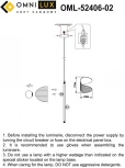 Подвесной светильник Omnilux Cennina OML-52406-02 (220V, на проводе, шарики)