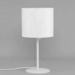 Настольная лампа Тильда CL469810 Citilux (220V, выключатель, круглые)