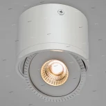 Накладной точечный светильник Arte Lamp Studio A4105PL-1WH (LED, 220V)