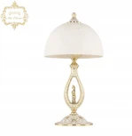 Интерьерная настольная лампа Art Classic 31.14 32.1400L.25.GW.Pair.FH1S (220V)