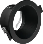 Встраиваемый светильник Brizzi Luanco BR04656