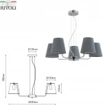 Подвесная люстра Rivoli Evie 2087-305 (220V, на тросе)