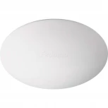 Накладной точечный светильник Novotech Cail 357928