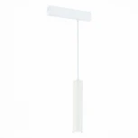 Трековый светильник однофазный 220V Skyline 220 ST507.503.01 ST Luce (круглые)