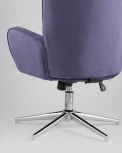 Кресло Stool Group Филадельфия синий УТ000001758
