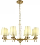 Подвесная люстра F-Promo Hefestos 2945-8P