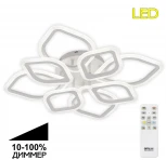 Потолочная люстра на штанге с таймером Ромби CL236180R (LED, 220V, пульт управления, лепестки)