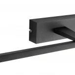 Подсветка для картин Favourite Scriptor 2432-1W