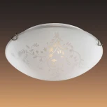 Настенно-потолочный светильник Sonex Kusta 218