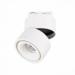 Трековый светильник ST Luce St652 ST652.546.12 (LED, 220V, круглые)