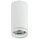 Потолочный светильник круглый ESTELA IL.0005.2000 WH (220V)