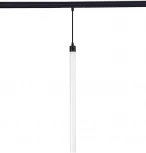 Трековый светильник магнитный 7Вт 48V Donolux Tuba DL20354WW7B (LED, круглые)