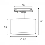 Трековый светильник однофазный Wolta WTL-18/GX70-BL BASIC под лампу GX70 220V черный BASIC