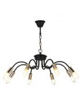 Подвесная люстра Hiper Savona H005-8