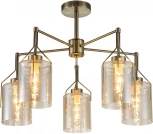 Потолочная люстра на штанге Escada Divita 688/5P (220V)