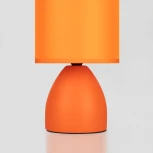 Настольная лампа Rivoli Nadine 7047-502