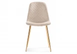 Стул Woodville на металлокаркасе Dabl latte / gold 15325
