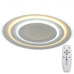 Потолочный светильник Hiper Galaxy H812-0