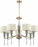 Подвесная люстра Latte 5403/7 (220V, подвески, на цепи)