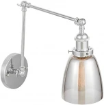 Бра Lumina Deco Fabi LDW 6800-2 CHR+GY