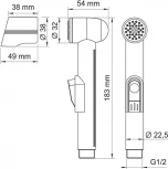 Гигиенический душ Wasserkraft A081
