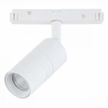 Трековый светильник ST Luce Lemmi ST365.546.07 (LED, 48V, круглые)