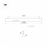 Подвесной линейный светильник LED ALT-LINEAIR-FLAT-UPDOWN-DIM-S2094-1200-40W Day4000 (BK, 100 deg, 230V) (Arlight, IP20 Металл) 031471 (на тросе)