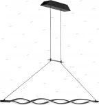 Подвесной линейный светодиодный светильник с диммером Mantra Sahara 5817 (220V, на тросе)