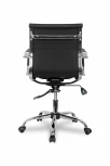 Кресло оператора бизнес-класса CLG-620 LXH-B Black