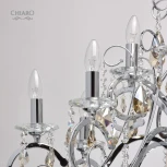 Подвесная люстра Chiaro Сюзанна 458011012