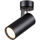 Спот Odeon Light Corse 3872/1C (220V, круглые)