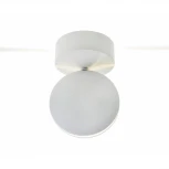 Архитектурная подсветка Kink Light Ореон 08574,01(4000К)