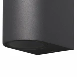 Архитектурная подсветка Mantra Kandanchu 6510 (220V, IP54)