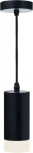 Подвесной светильник Imex LEON IL.0005.1500L-P BK