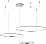 Подвесной светильник Zortes Ringolight ZRS.33321.120F (LED, 220V, на тросе)