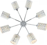 Потолочная люстра Reluce 11355-0.3-08A WH+CR