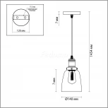 Подвесной светильник Lumion Kit 3683/1