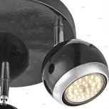 Спот Globo Oman 57884-3