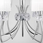 Подвесная люстра Mantra Loewe 4630 (220V, на цепи)