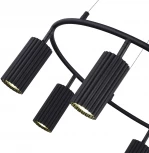 Подвесной светильник ST Luce Kendo SL1213.403.06