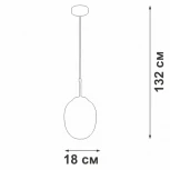 Подвесной светильник Vitaluce V2968-1/1S (220V, на проводе)