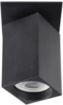 Встраиваемый светильник поворотный Kanlux CHIRO 29313 (220V)