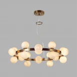 Подвесной светильник Odeon Light Magia 7109/24 белый/стекло/металл IP20 G9 24*5W 220-240V