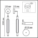 Бра/подвесной светильник Lumion Trendy 8259/15WCL золото/амбер, металл/акрил/стекло LED 15W 4000К 220V