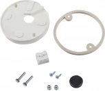 Настенный фонарь уличный ЭРА НБУ 07-40-004 «Дели 3» белый (220V, IP44)